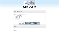 Desktop Screenshot of mskjp.com