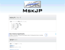 Tablet Screenshot of mskjp.com